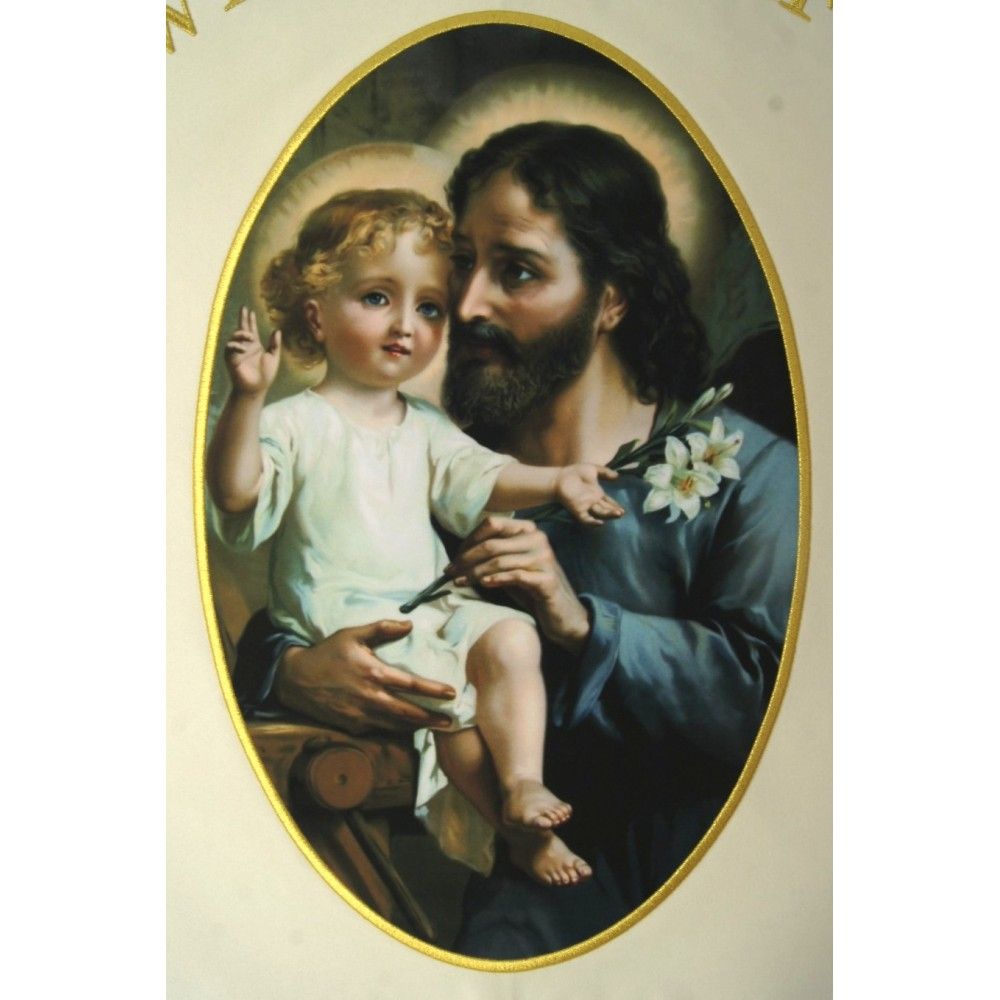 Chorągiew drukowana, haftowane napisy św. Józef - zdjęcie 4 - Chorągiew drukowana, haftowane napisy św. Józef