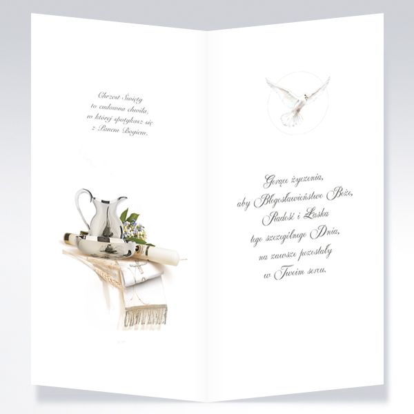 Kartka z życzeniami - Pamiątka Chrztu Świętego (8) - zdjęcie 2 - Kartka z życzeniami - Pamiątka Chrztu Świętego (8)