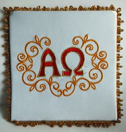Palka haftowana Alfa i Omega (26)
