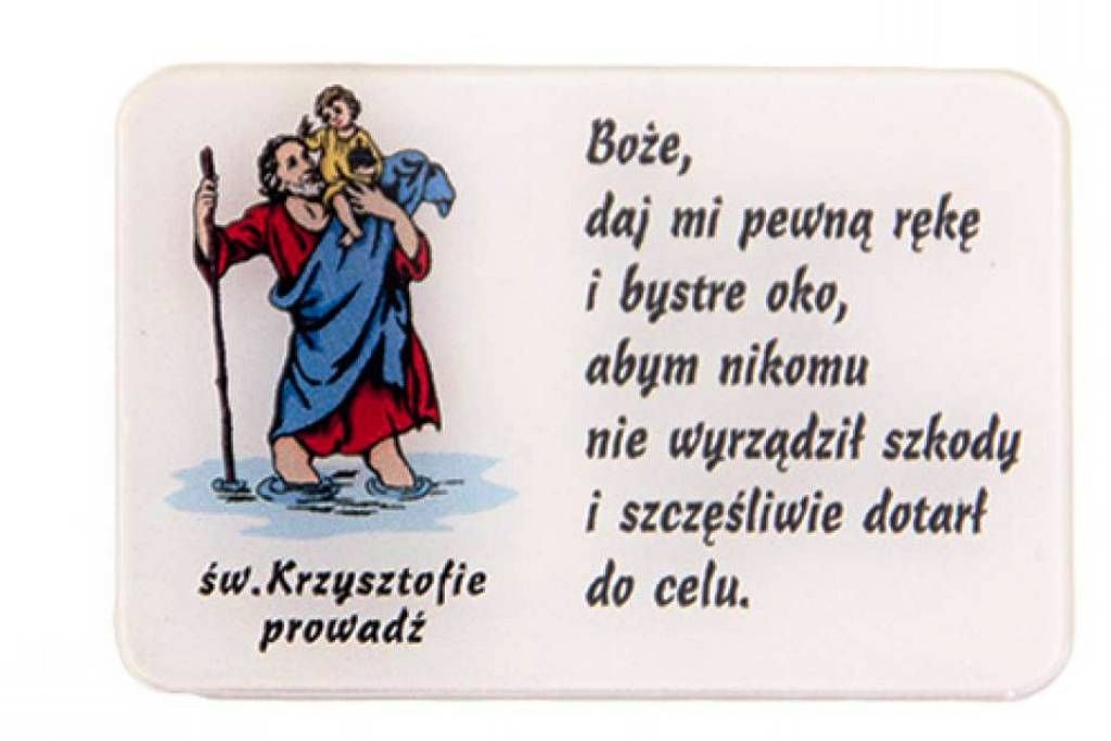 Święty Krzysztof - Plakietka samochodowa (4)