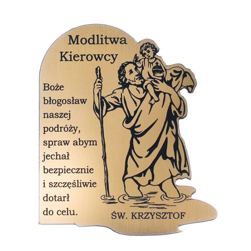 Święty Krzysztof - Plakietka samochodowa, laminowana (6) - Święty Krzysztof - Plakietka samochodowa, laminowana (6)
