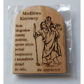 Święty Krzysztof - Plakietka samochodowa, drewniana (5)