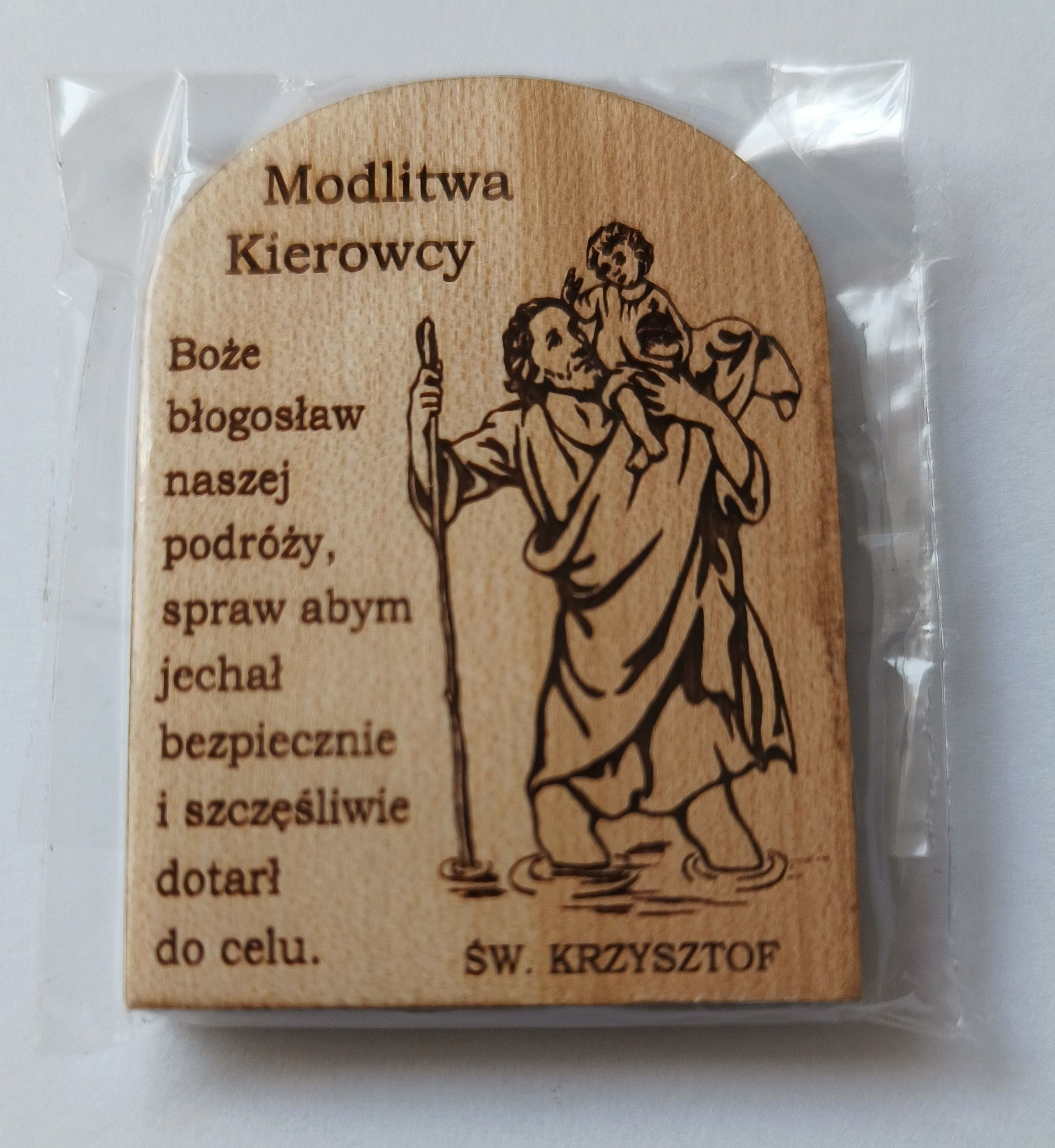 Święty Krzysztof - Plakietka samochodowa, drewniana (5)