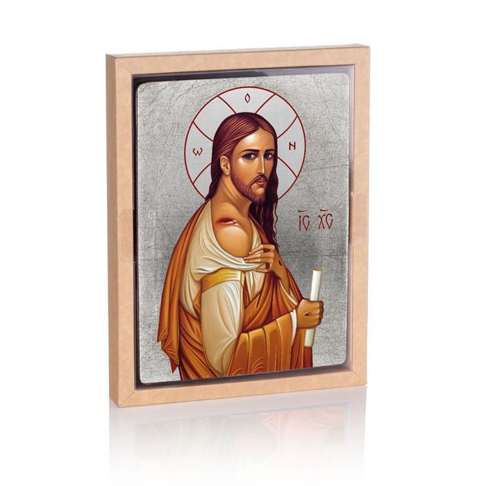 Ikona Jezus Chrystus Umęczony, Ecce Homo - zdjęcie 2 - Ikona Jezus Chrystus Umęczony, Ecce Homo