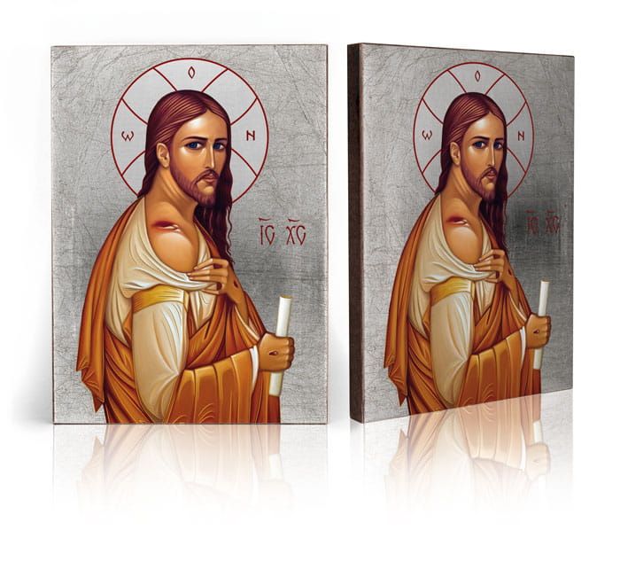 Ikona Jezus Chrystus Umęczony, Ecce Homo