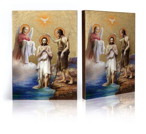 Ikona Święty Jan Chrzciciel i Jezus Chrystus - Chrzest Pański (2)