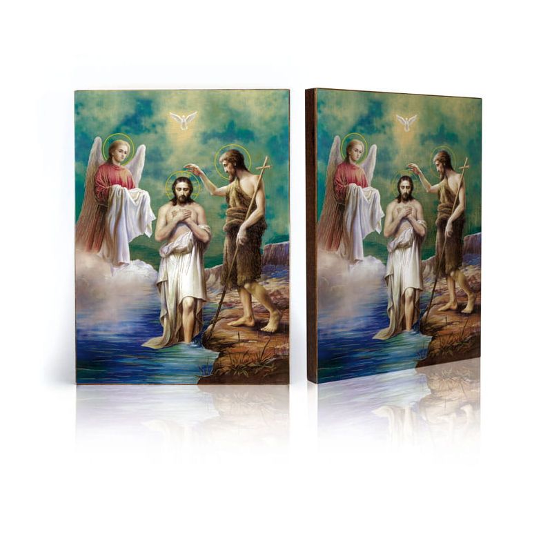 Ikona Święty Jan Chrzciciel i Jezus Chrystus - Chrzest Pański (3) - Ikona Święty Jan Chrzciciel i Jezus Chrystus - Chrzest Pański (3)