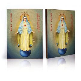 Ikona religijna Matka Boża Współczucia i Miłosierdzia (1)