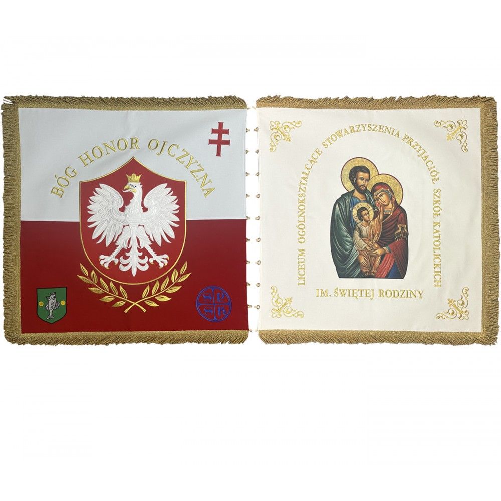 Sztandar haftowany (34K)