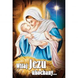 Plakat Bożonarodzeniowy - Witaj Jezu Ukochany