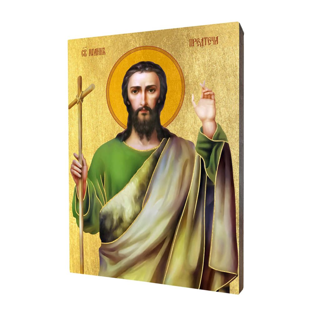Ikona święty Jan Chrzciciel