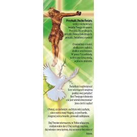 Baner - Przyjdź duchu święty (1)