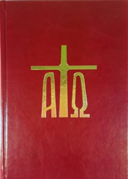 Lekcjonarze mszalne KOMPLET (B5) - Lekcjonarze mszalne - Nowość