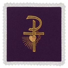 Palka fioletowa P - zdjęcie 2 - Palka fioletowa P