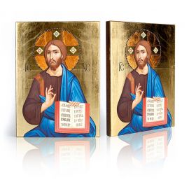 Ikona Chrystus Pantokrator (3) - Jezus Chrystus