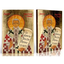 Ikona św. Ireneusz (2) - zdjęcie 1 - Ikona św. Ireneusz (2)