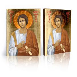 Ikona Święty Tomasz Apostoł - zdjęcie 1 - Ikona Święty Tomasz Apostoł
