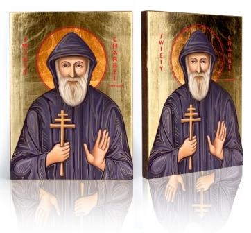 Ikona Święty Charbel