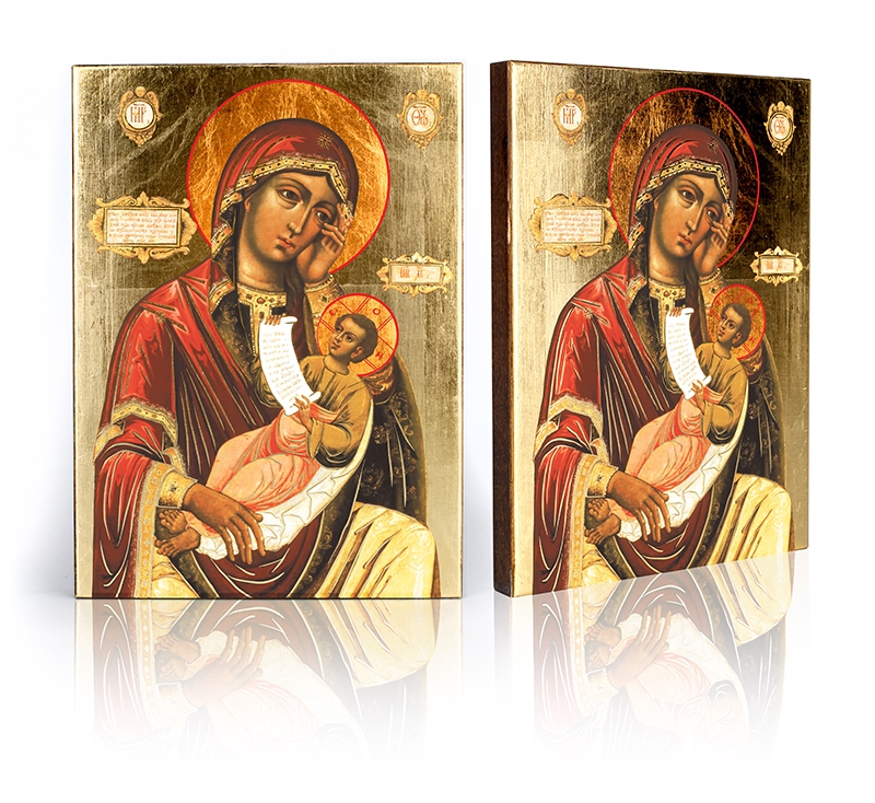 Ikona Matka Boża "Ukój mój smutek"