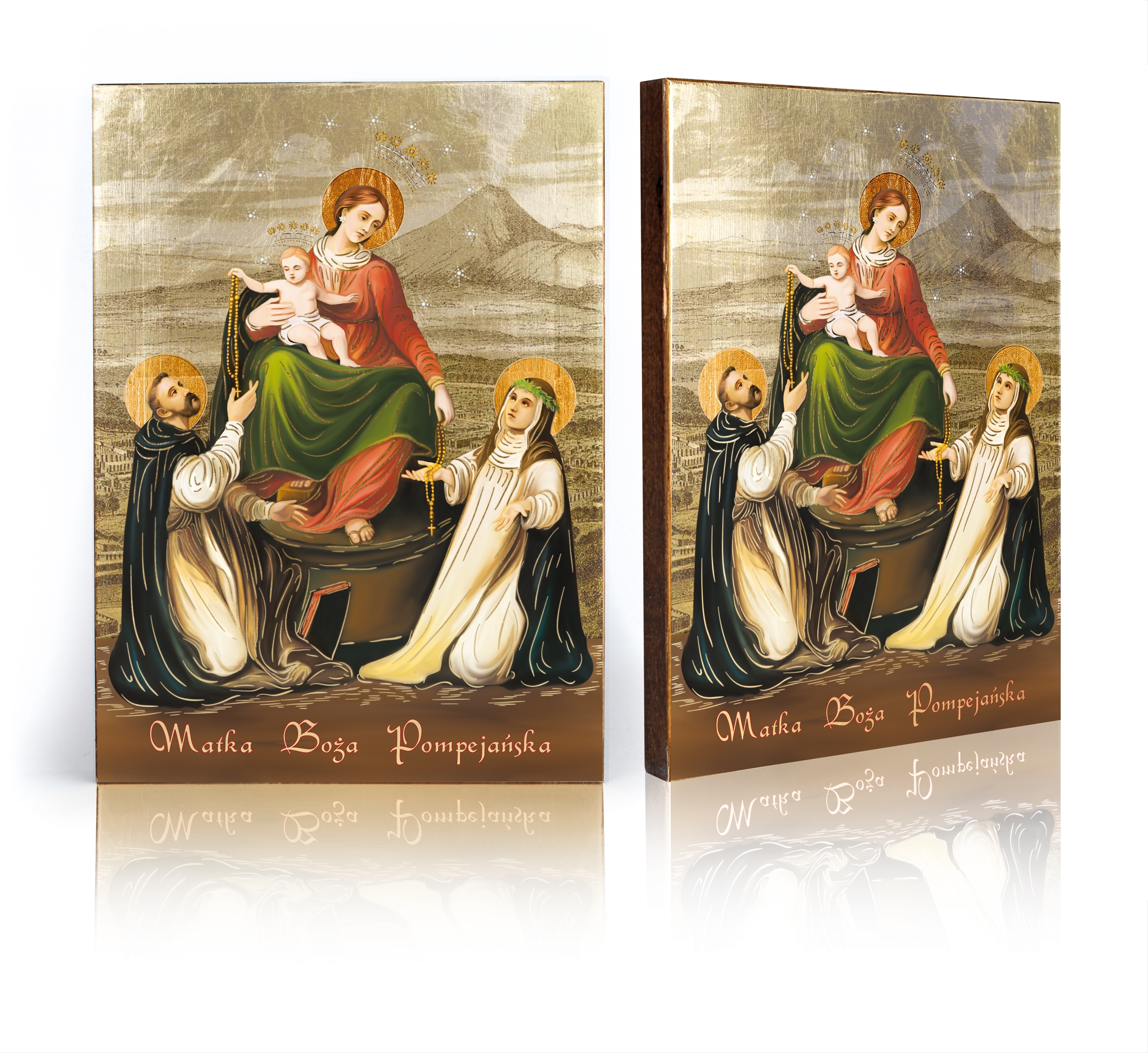 Ikona Matka Boża Pompejańska