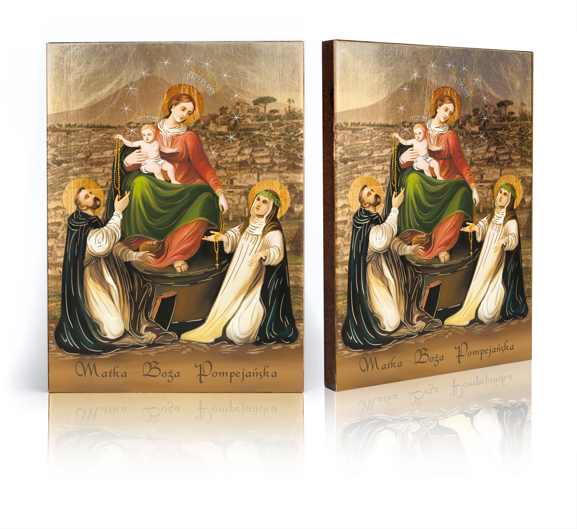 Ikona Matka Boża Pompejańska (2)