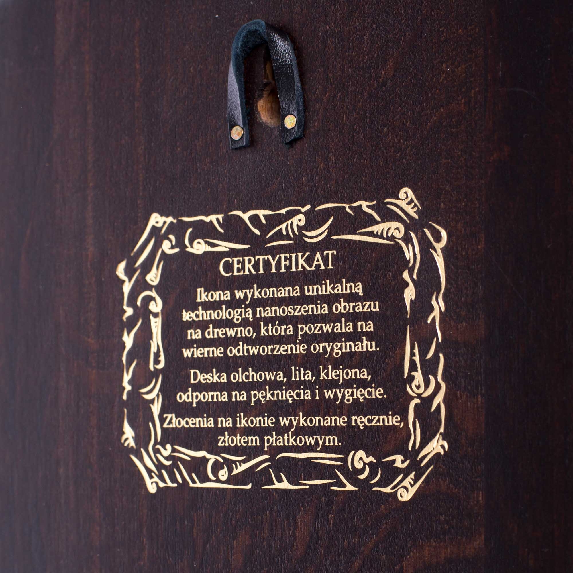 Ikona Matka Boża Szybko Spełniająca Prośby - zdjęcie 2 - Ikona Matka Boża Szybko Spełniająca Prośby