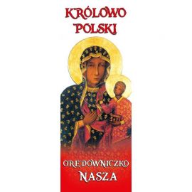 Baner - Maryja Królowa Polski - 100 lecie Niepodległości - Nowość
