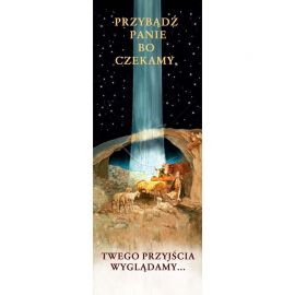Baner Bożonarodzeniowy - Przybądź Panie bo czekamy