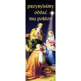 Baner Bożonarodzeniowy - Przybyliśmy oddać mu pokłon