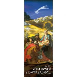 Baner Bożonarodzeniowy - Ach witaj Zbawco