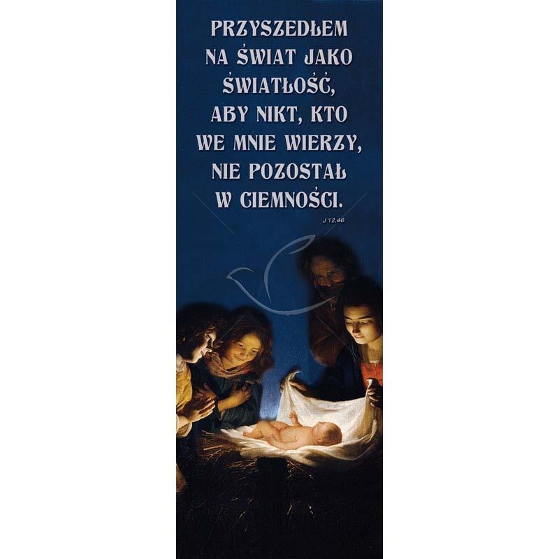 Baner Bożonarodzeniowy - To dziecię, to nasz Bóg! (1)