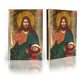 Ikona Święty Jan Chrzciciel (2)