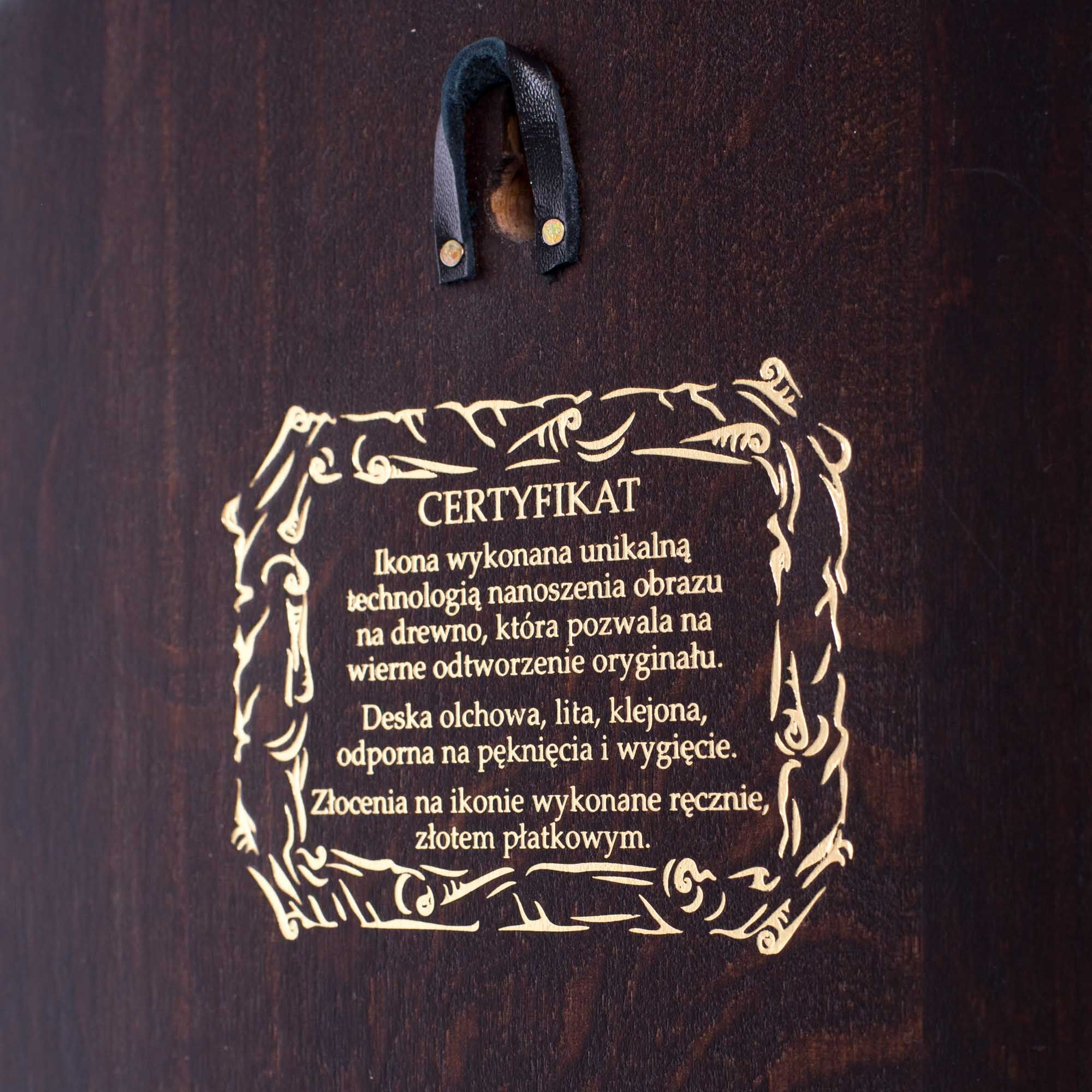 Ikona Święty Jan Chrzciciel (3) - zdjęcie 3 - Ikona Święty Jan Chrzciciel (3)