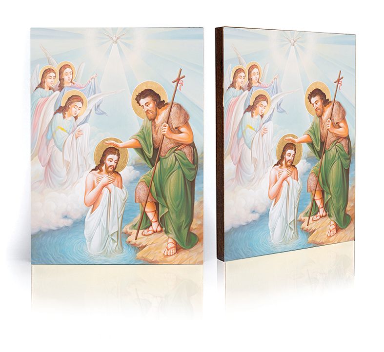 Ikona Święty Jan Chrzciciel (3)