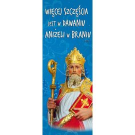 Baner Bożonarodzeniowy - Więcej szczęścia jest w dawaniu aniżeli w braniu - Boże Narodzenie - Nowość