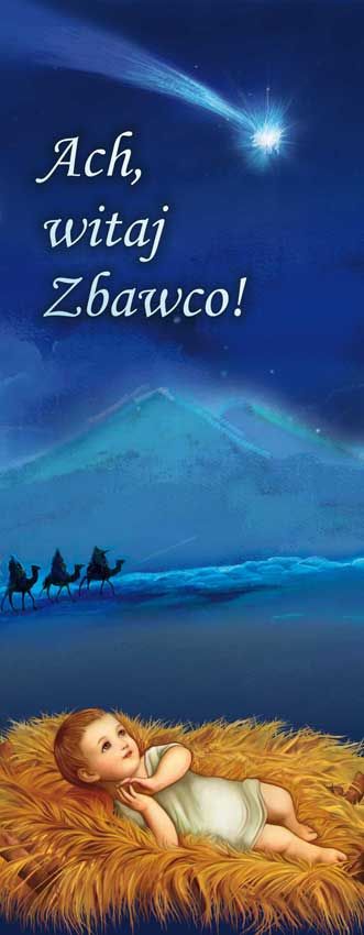 Baner Bożonarodzeniowy -  2021