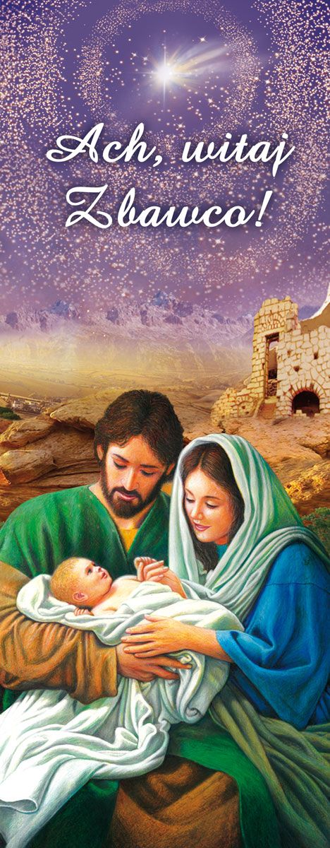 Baner Bożonarodzeniowy -  2024