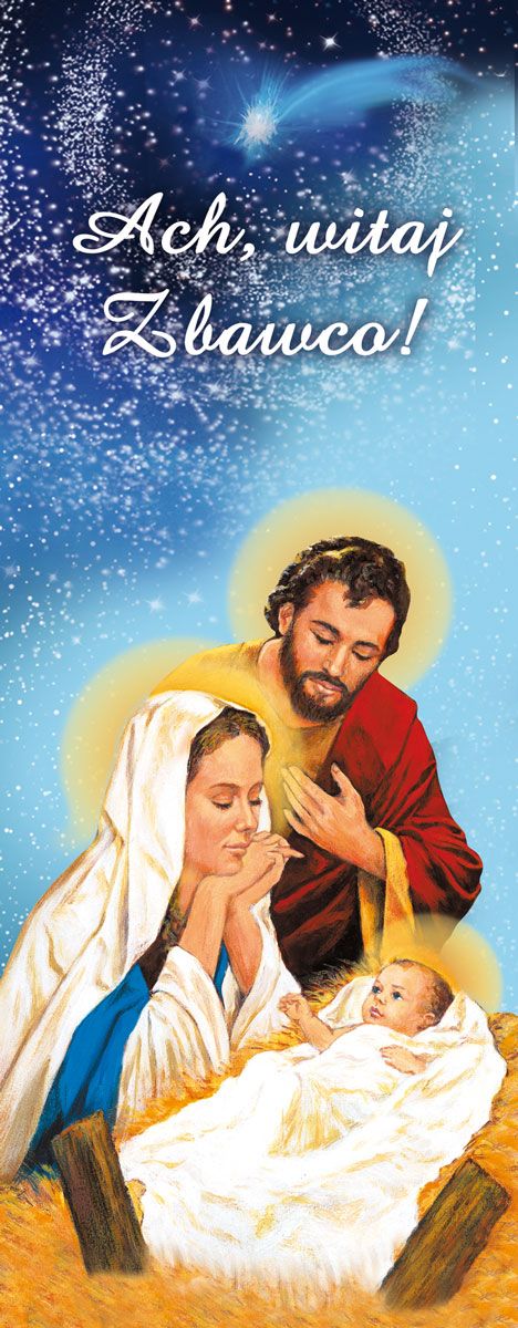 Banery Bożonarodzeniowe - 2027