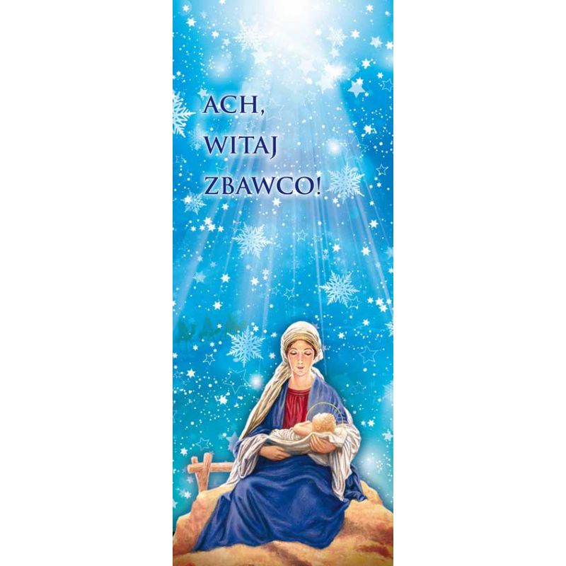 Baner Bożonarodzeniowy - 2030 - Baner Bożonarodzeniowy - 2030