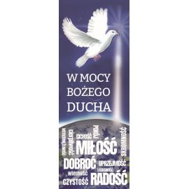 Baner - W Mocy Bożego Ducha - Zesłanie Ducha Świętego - Nowość