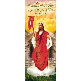 Baner na Wielkanoc "Podnieś nas Panie.." (32) - WIELKANOC - Nowość