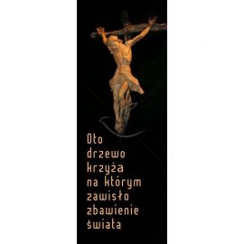 Baner Wielkopostny (4) - Wielki Post - Nowość