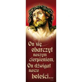 Baner Wielkopostny (15) - Wielki Post - Nowość