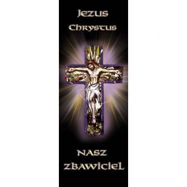Baner Wielkopostny (18) - Wielki Post - Nowość
