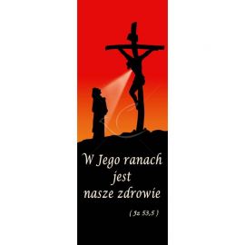 Baner Wielkopostny (24) - Wielki Post - Nowość