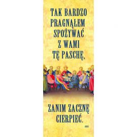 Baner Wielkopostny (30) - Wielki Post - Nowość
