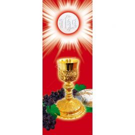 Baner Wielkanocny (4) - WIELKANOC - Nowość