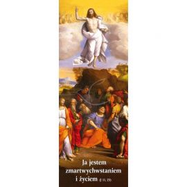 Baner Wielkanocny (13) - WIELKANOC - Nowość