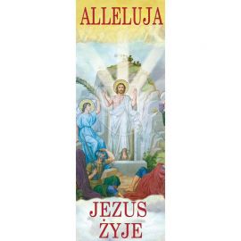 Baner Wielkanocny (15) - WIELKANOC - Nowość