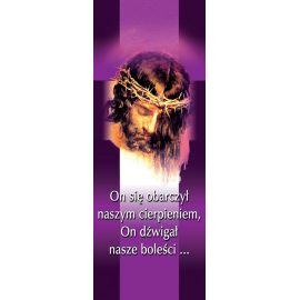 Baner Wielki Post (51) - BANERY - Nowość